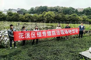 图片报：利物浦有意药厂后卫因卡皮耶，纽卡米兰罗马也有兴趣