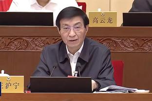 杜锋盛赞闵鹿蕾：他给北控队带来了翻天覆地的变化