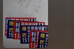 德转预测英格兰队欧洲杯首发：中前场6人中有5人现身价过1亿